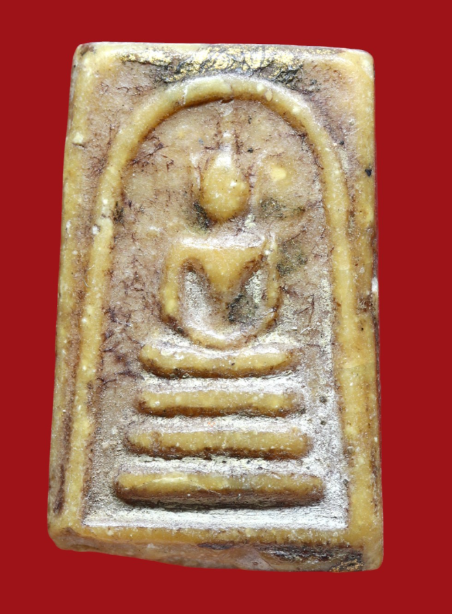 รูปที่อัปโหลด