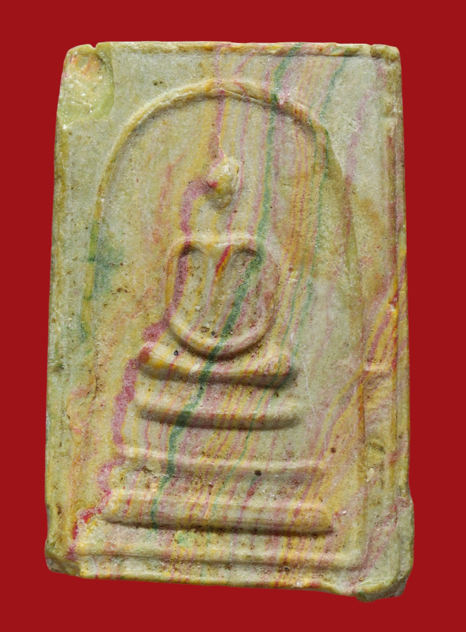 รูปที่อัปโหลด