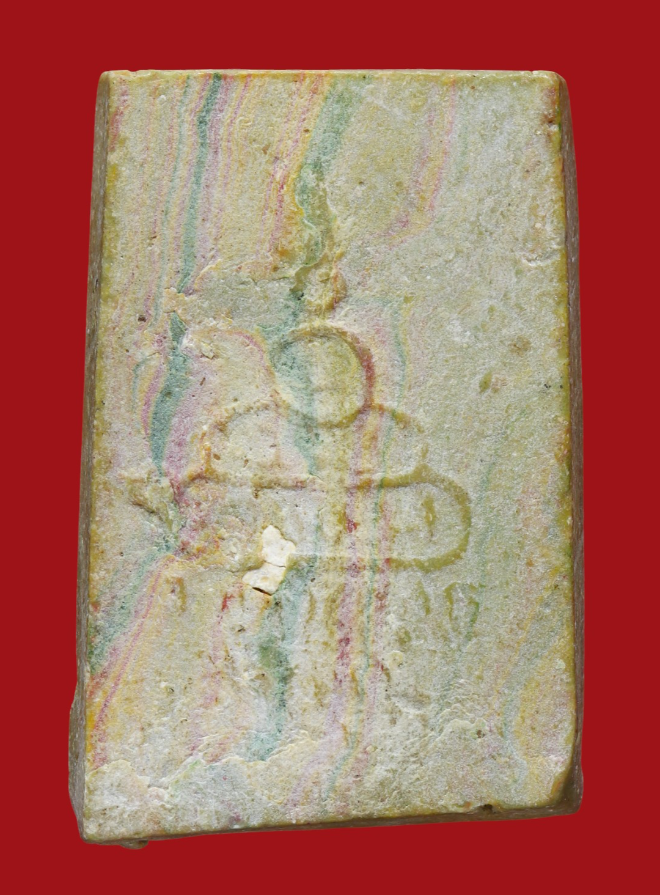 รูปที่อัปโหลด