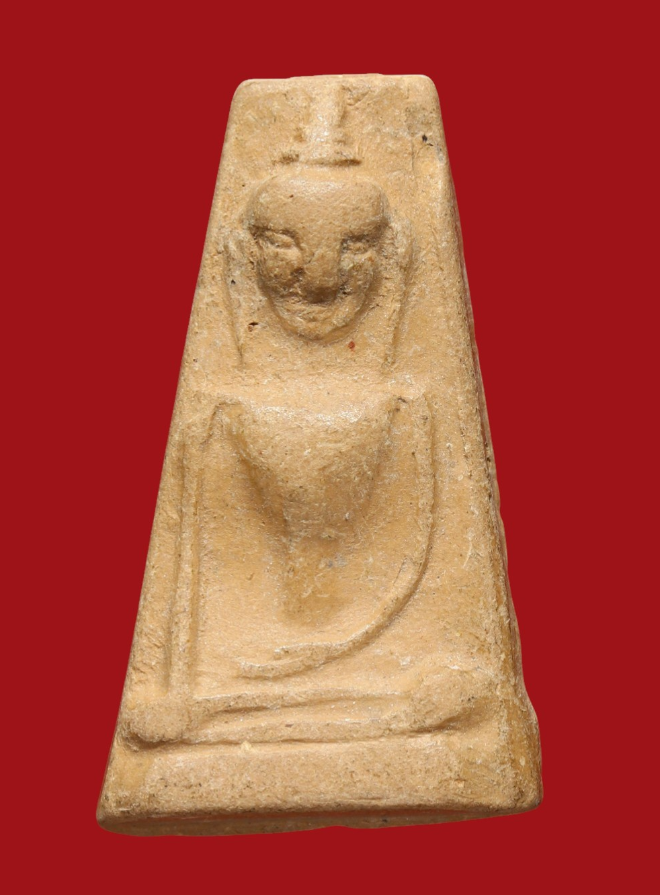 รูปที่อัปโหลด