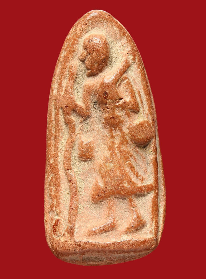 รูปที่อัปโหลด