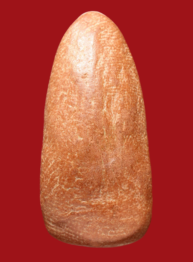 รูปที่อัปโหลด