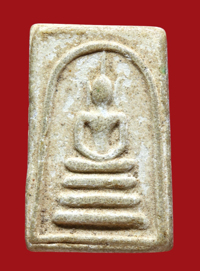 รูปที่อัปโหลด