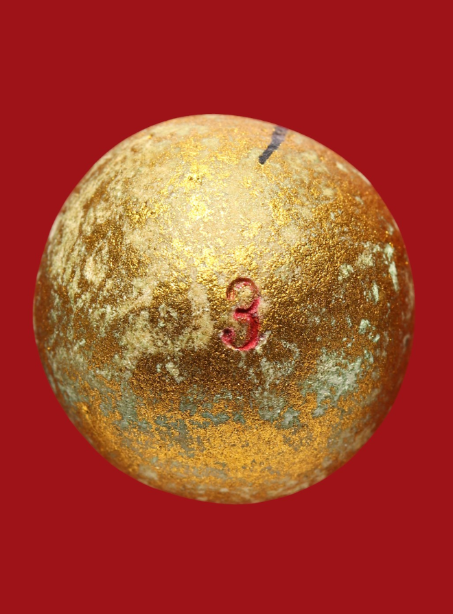 รูปที่อัปโหลด