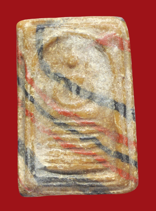 รูปที่อัปโหลด