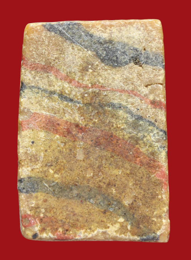 รูปที่อัปโหลด