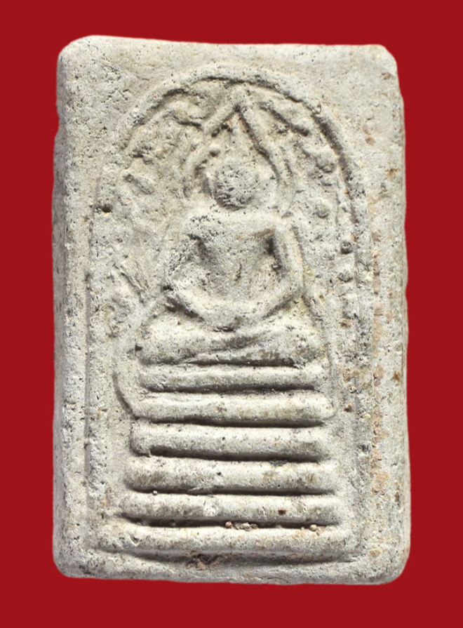 รูปที่อัปโหลด