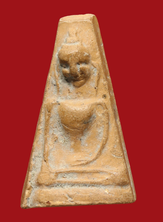 รูปที่อัปโหลด