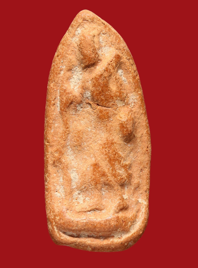 รูปที่อัปโหลด