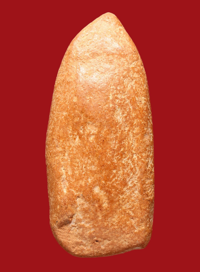 รูปที่อัปโหลด