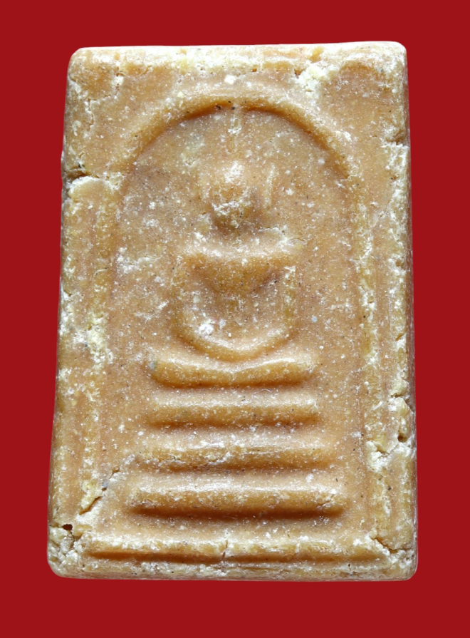 รูปที่อัปโหลด