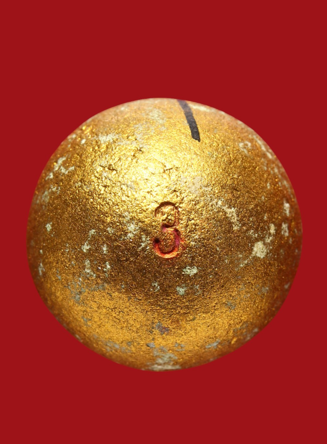 รูปที่อัปโหลด