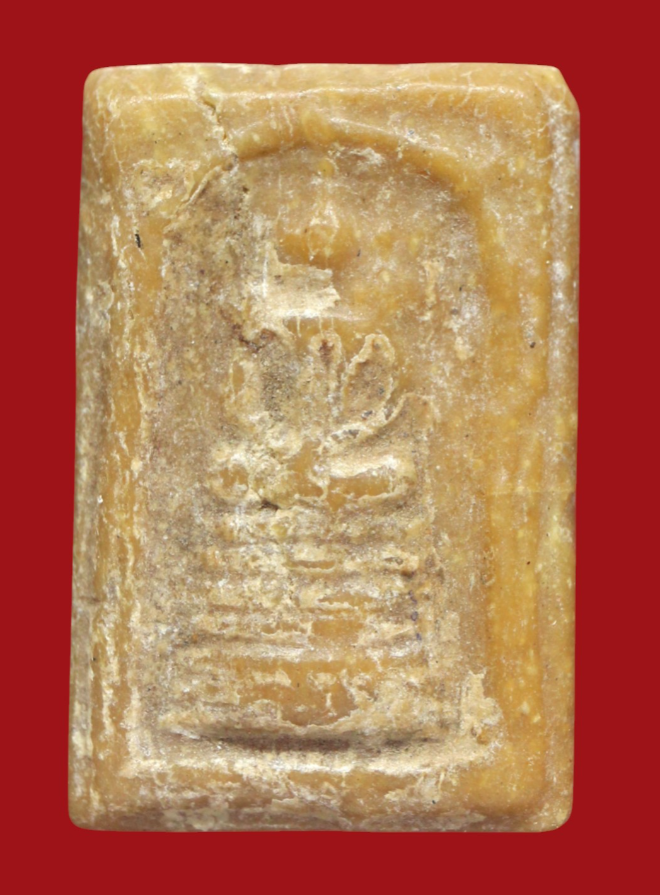 รูปที่อัปโหลด