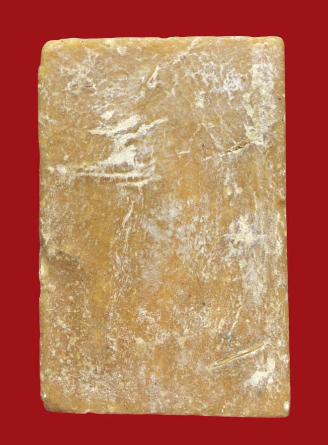 รูปที่อัปโหลด