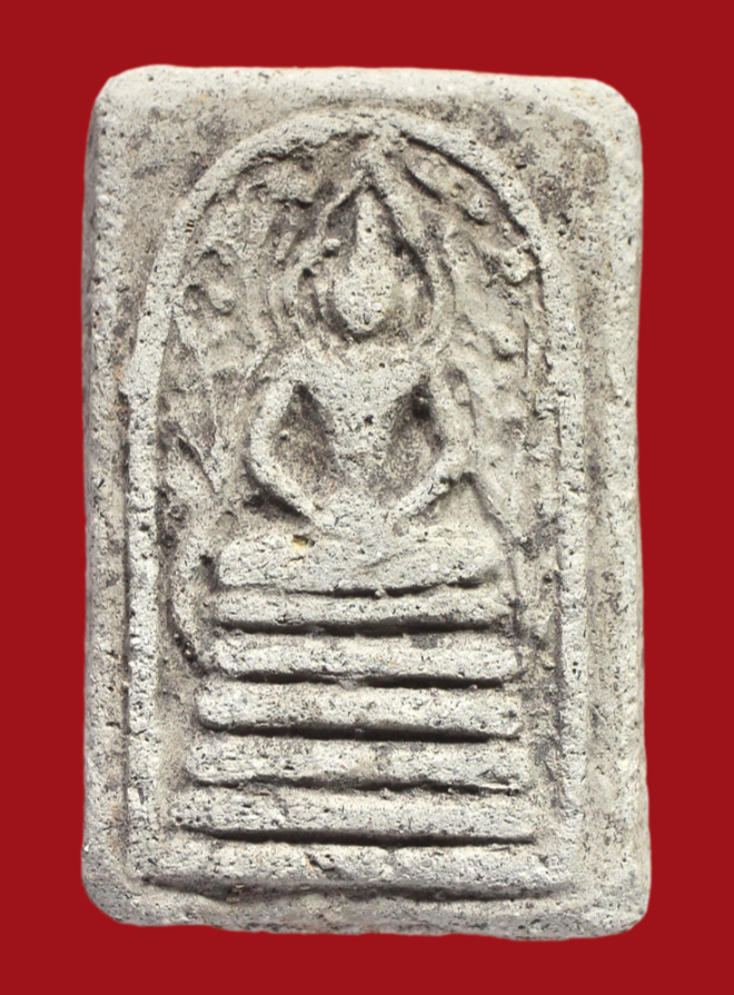 รูปที่อัปโหลด