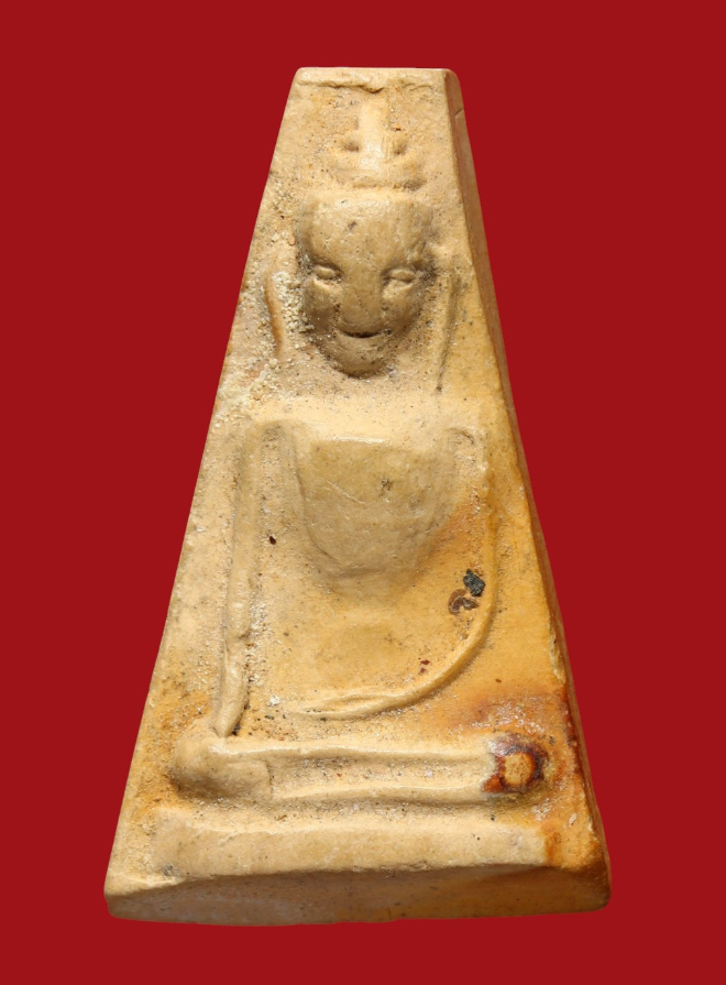 รูปที่อัปโหลด