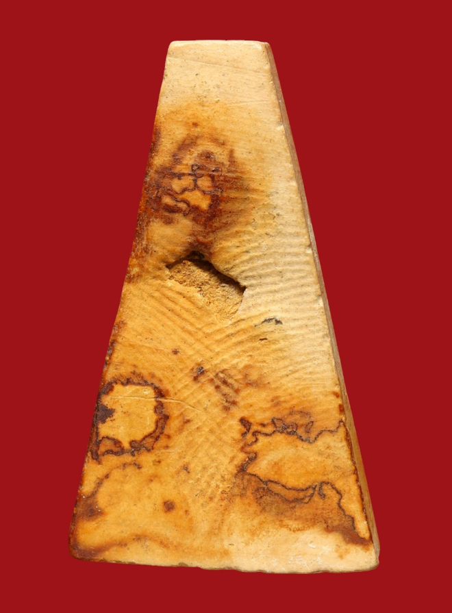 รูปที่อัปโหลด