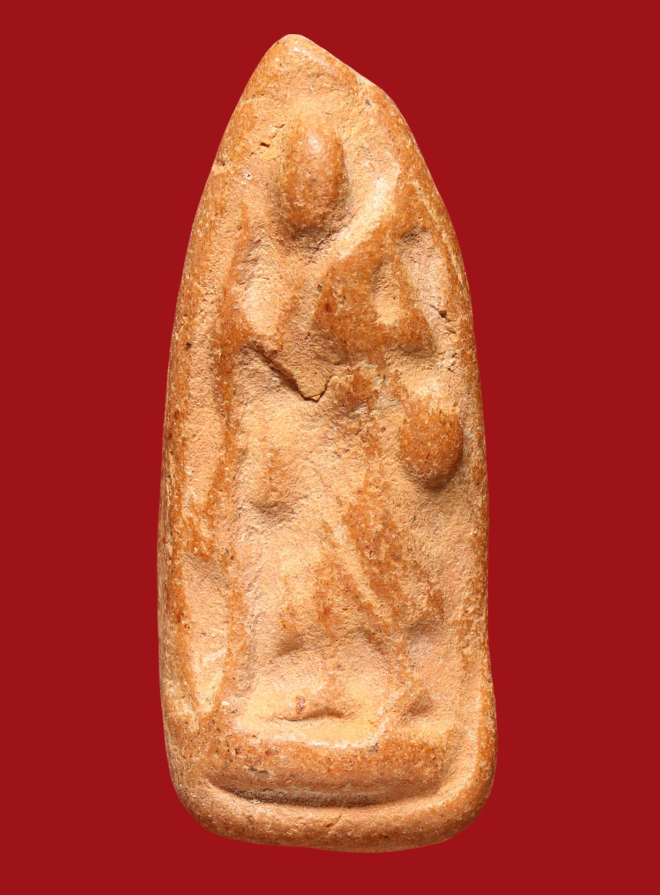 รูปที่อัปโหลด