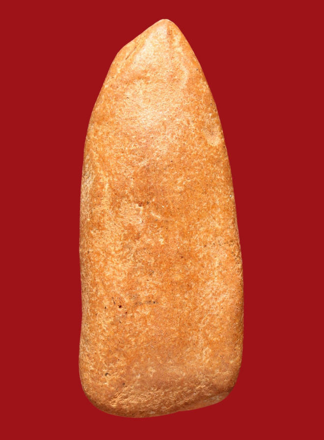 รูปที่อัปโหลด