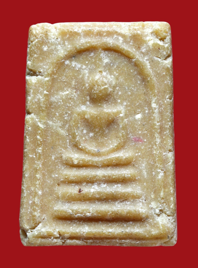 รูปที่อัปโหลด