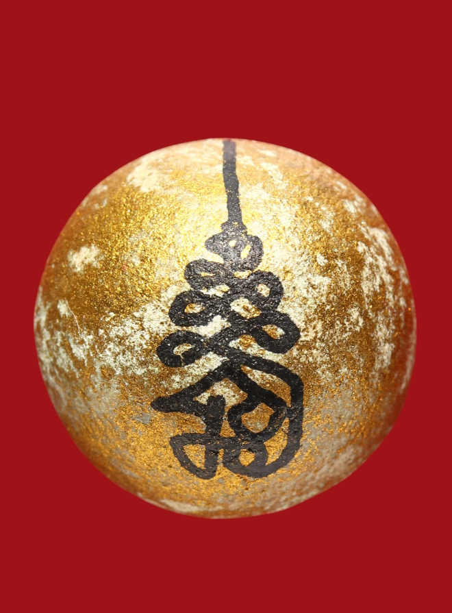 รูปที่อัปโหลด