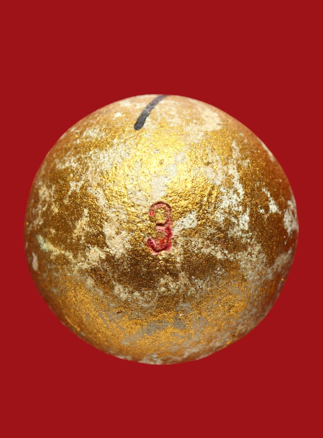 รูปที่อัปโหลด