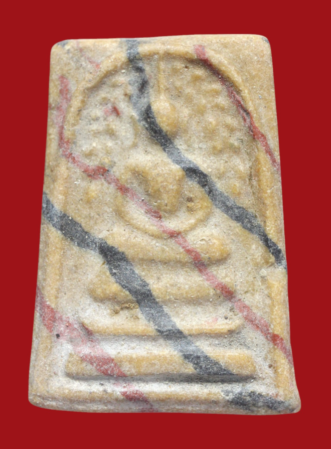 รูปที่อัปโหลด