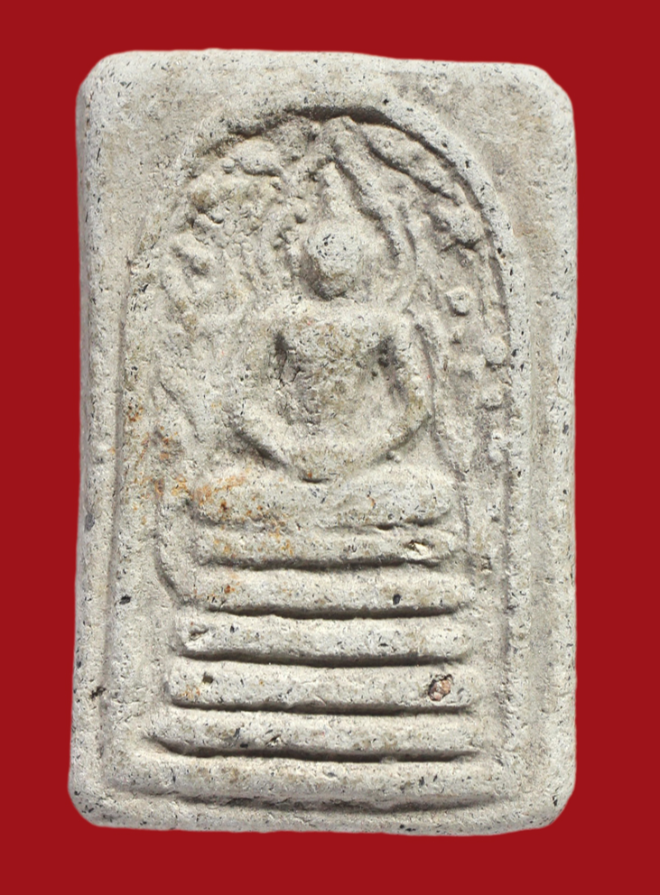 รูปที่อัปโหลด