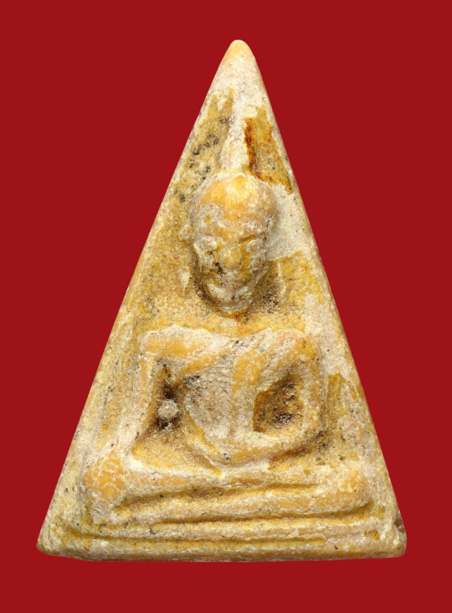 รูปที่อัปโหลด