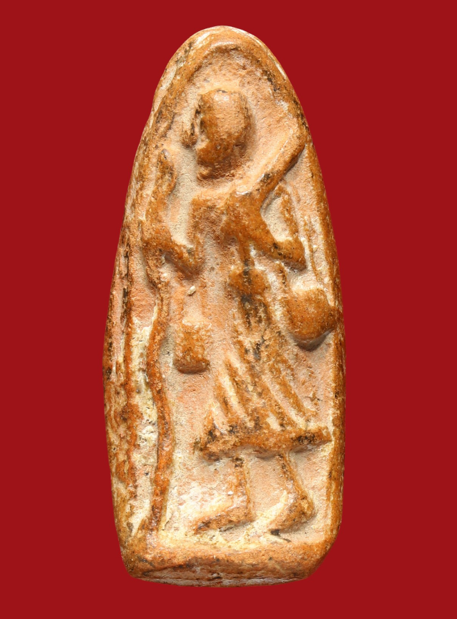 รูปที่อัปโหลด