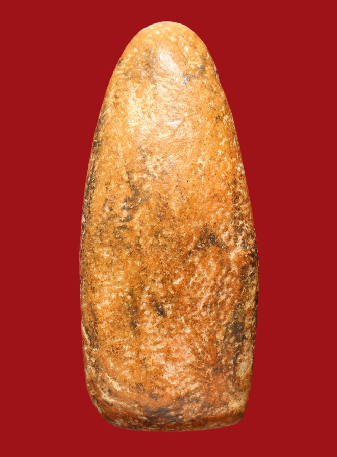 รูปที่อัปโหลด