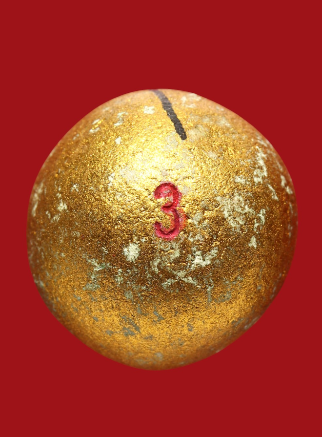 รูปที่อัปโหลด