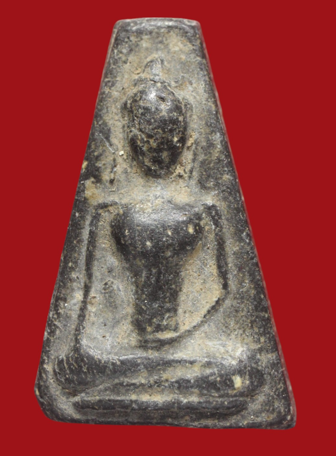 รูปที่อัปโหลด