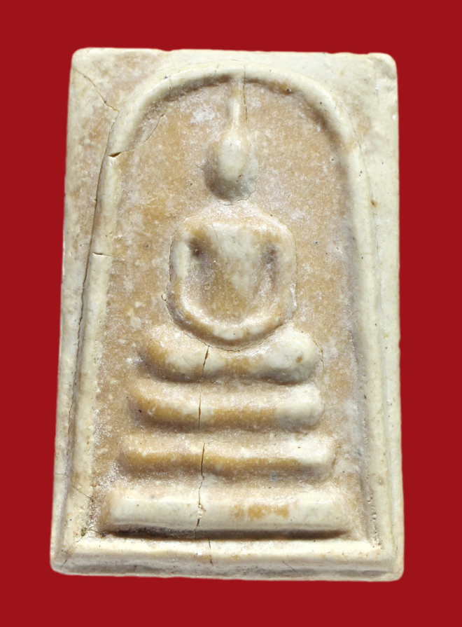 รูปที่อัปโหลด