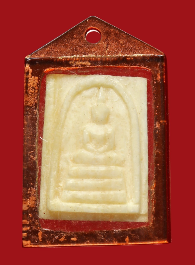 รูปที่อัปโหลด