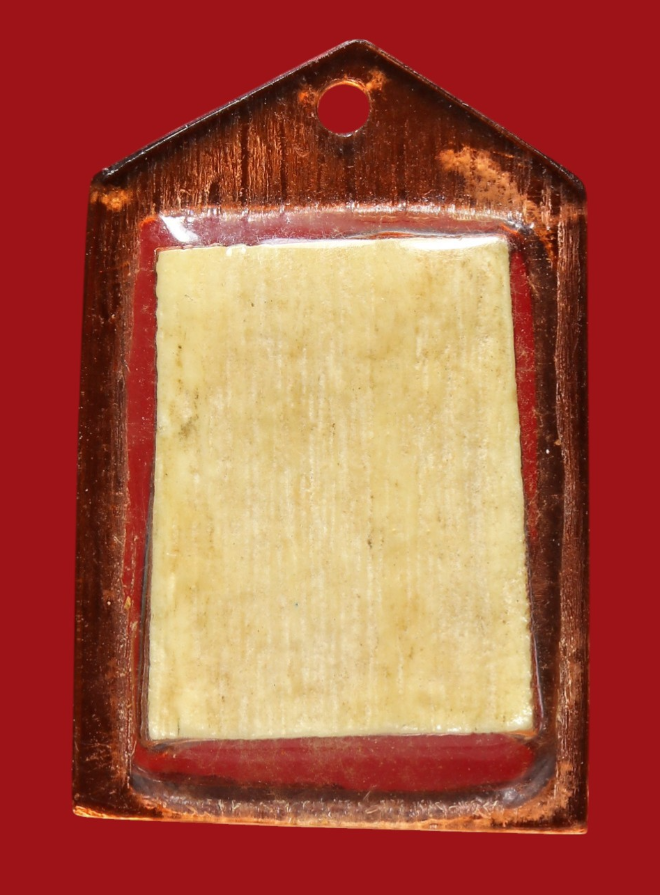 รูปที่อัปโหลด