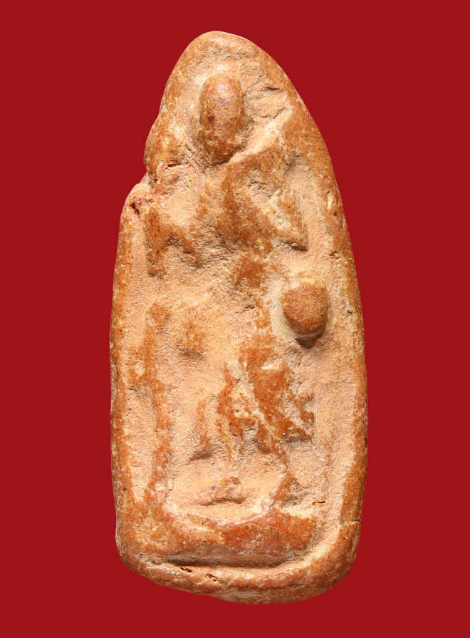 รูปที่อัปโหลด