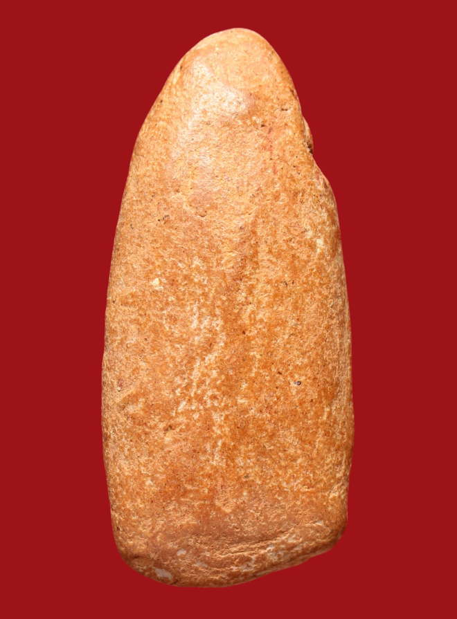 รูปที่อัปโหลด