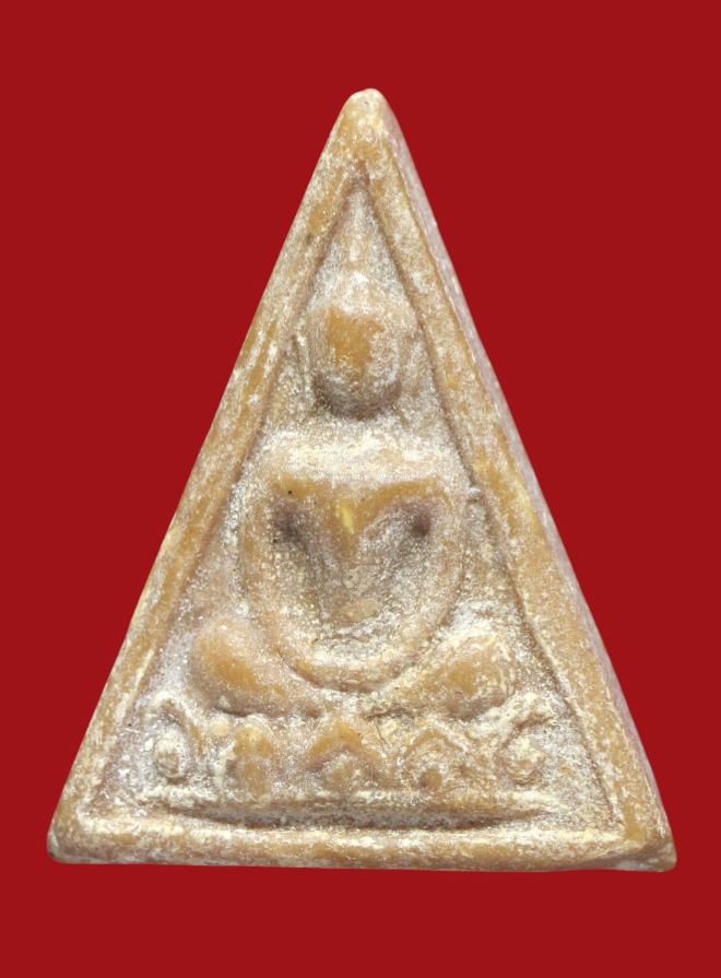 รูปที่อัปโหลด