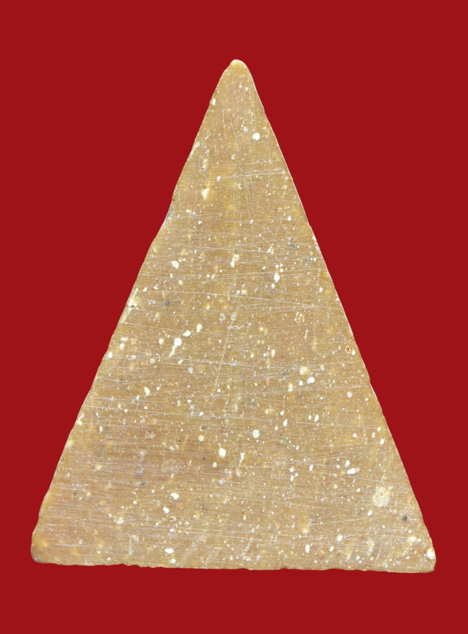 รูปที่อัปโหลด