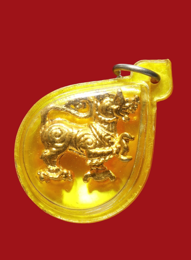 รูปที่อัปโหลด