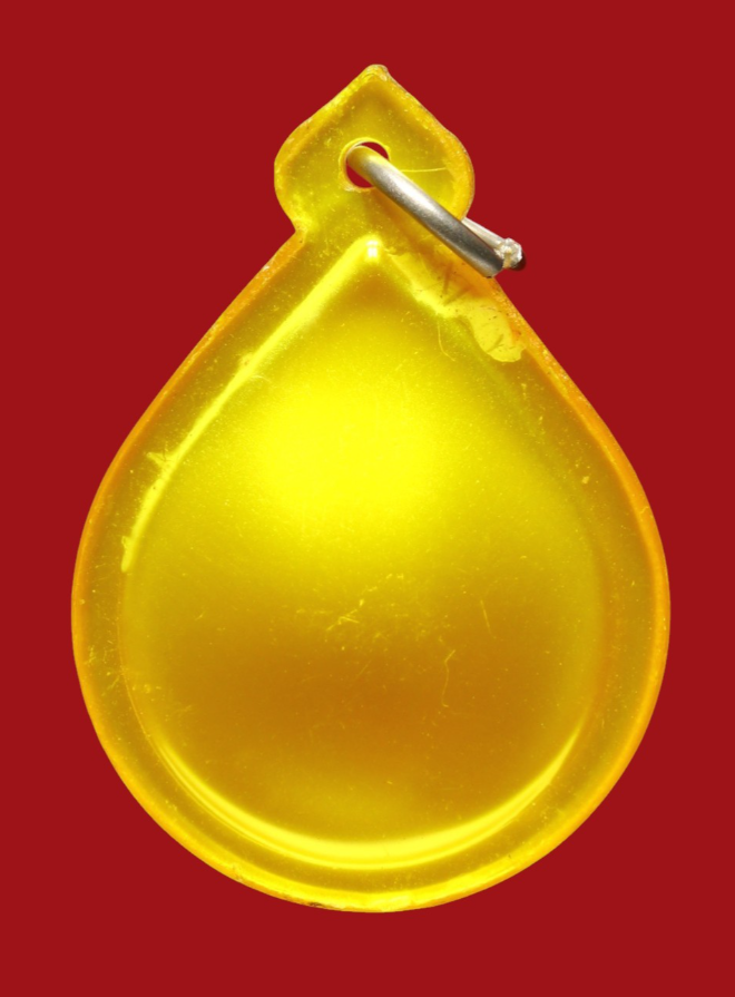 รูปที่อัปโหลด