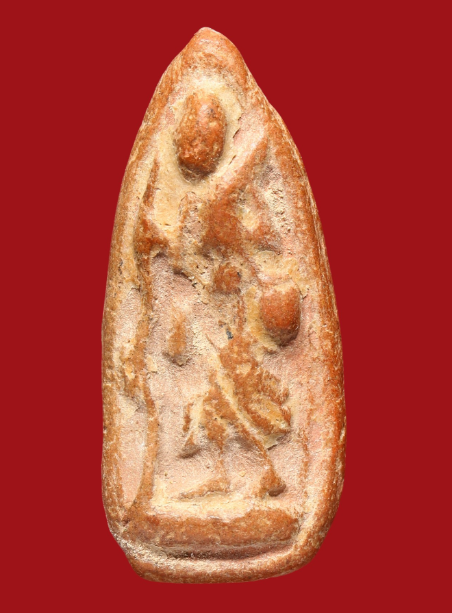 รูปที่อัปโหลด