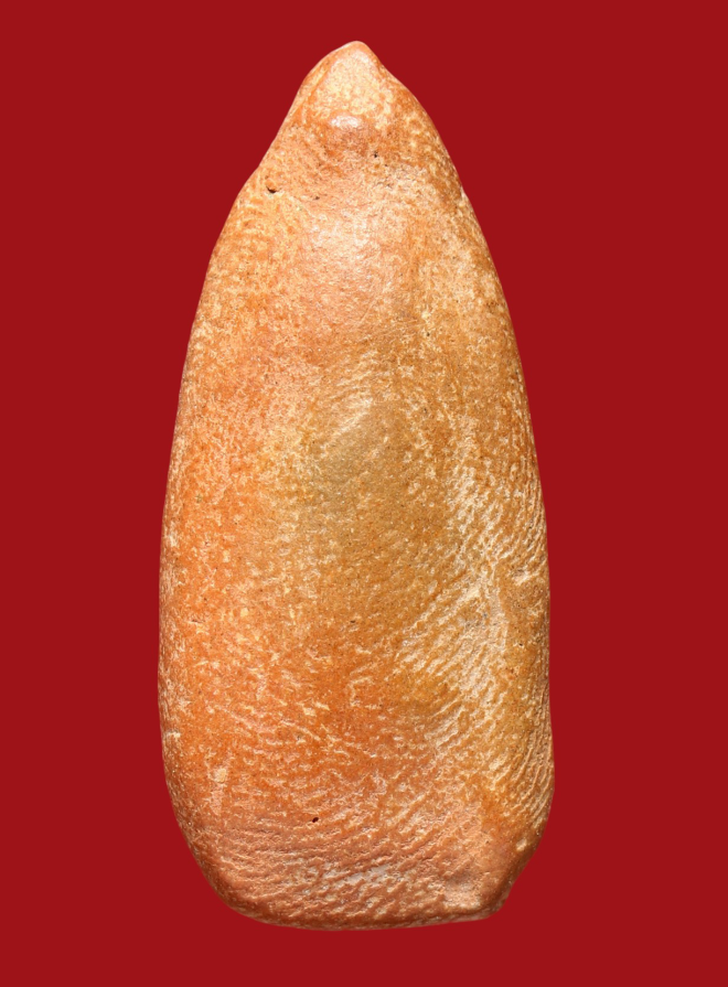 รูปที่อัปโหลด