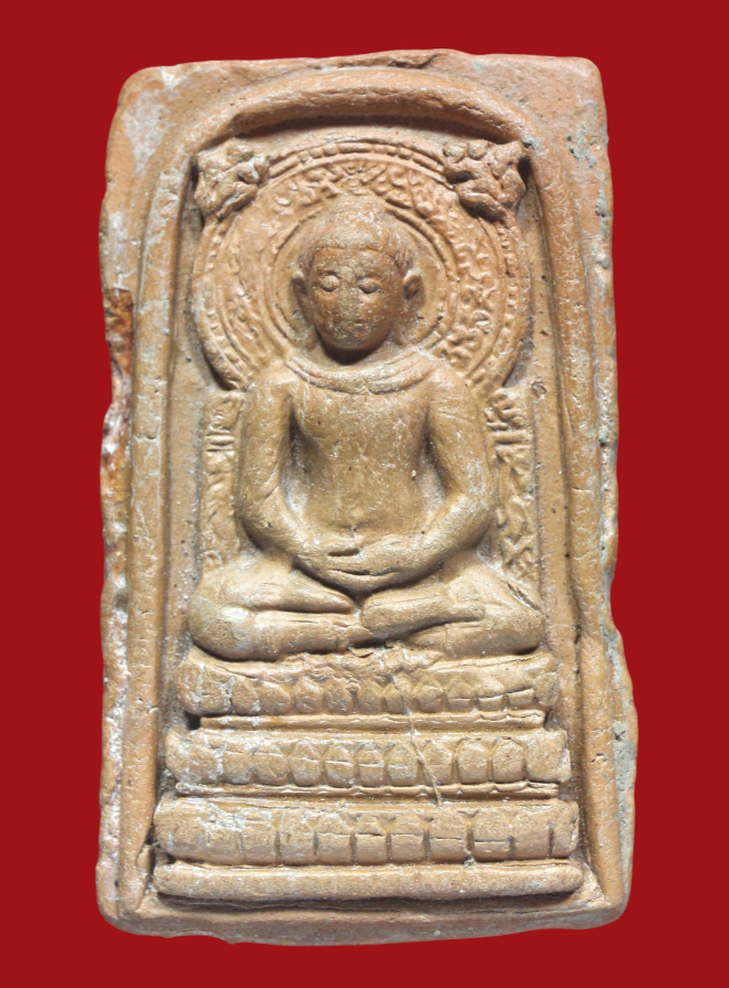 รูปที่อัปโหลด