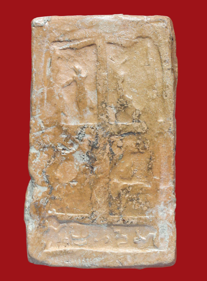 รูปที่อัปโหลด