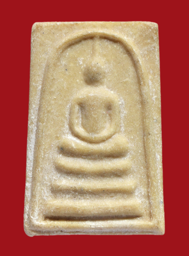 รูปที่อัปโหลด