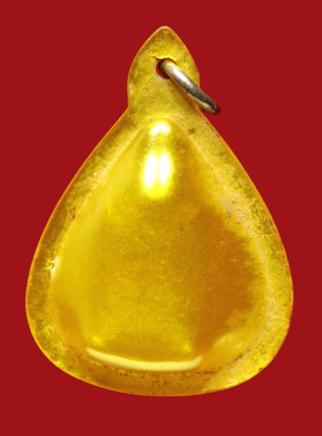 รูปที่อัปโหลด