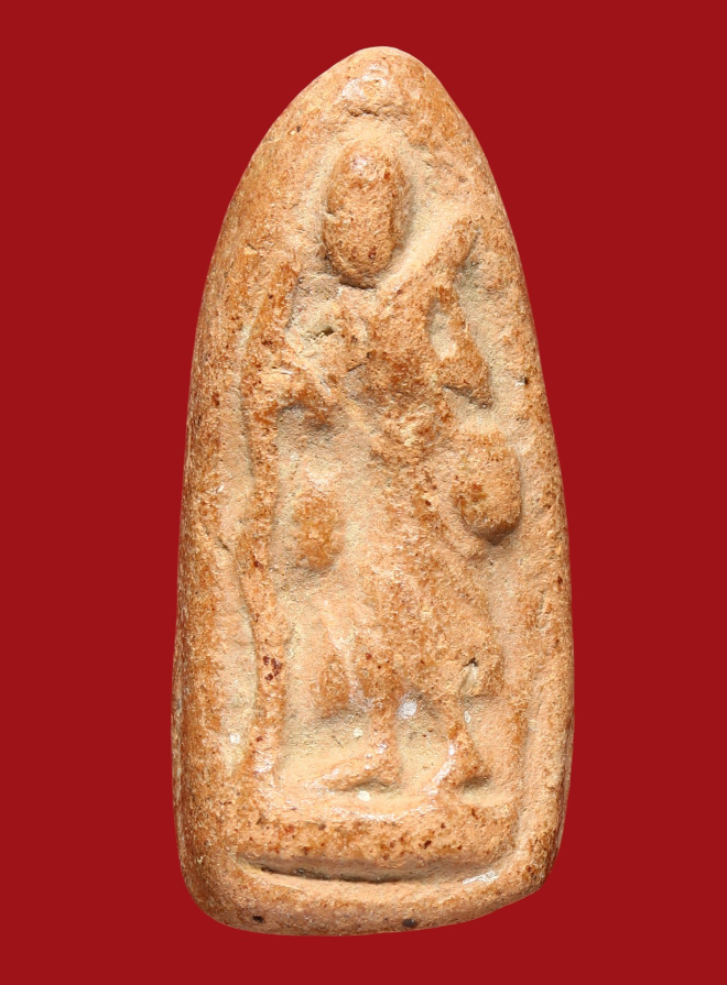 รูปที่อัปโหลด