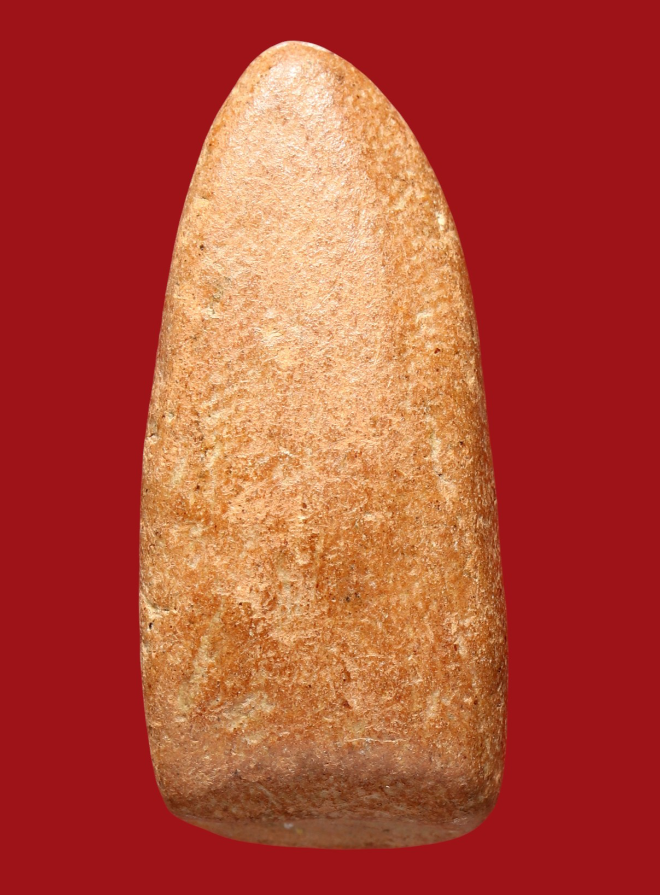 รูปที่อัปโหลด